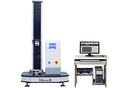 50kg單柱拉力機(jī)